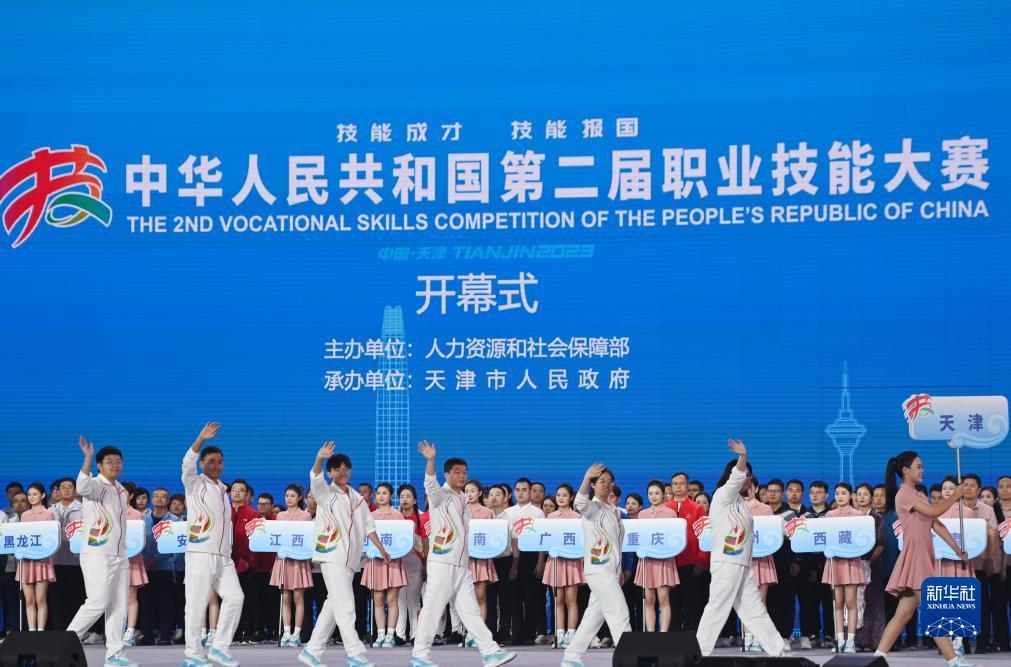 gpk官方网站